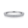 14K White Gold Matching Wedding Band - 0.26 ct