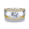 14K White Gold Matching Wedding Band - 0.31 ct