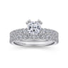 14K White Gold Matching Wedding Band - 0.5 ct