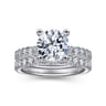 14K White Gold Matching Wedding Band - 0.6 ct