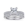 14K White Gold Matching Wedding Band - 0.5 ct