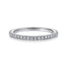 14K White Gold Matching Wedding Band - 0.21 ct