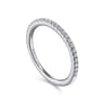 14K White Gold Matching Wedding Band - 0.21 ct