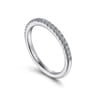 14K White Gold Matching Wedding Band - 0.21 ct