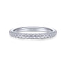 14K White Gold Matching Wedding Band - 0.38 ct