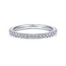14K White Gold Matching Wedding Band - 0.3 ct