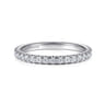 14K White Gold Matching Wedding Band - 0.4 ct