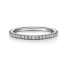 14K White Gold Matching Wedding Band - 0.33 ct