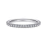 14K White Gold Matching Wedding Band - 0.33 ct