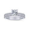 14K White Gold Matching Wedding Band - 0.33 ct