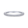 14K White Gold Matching Wedding Band - 0.33 ct