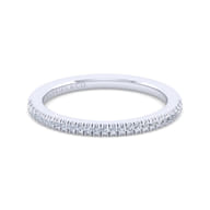 14K White Gold Matching Wedding Band