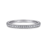 14K White Gold Matching Wedding Band