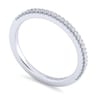 14K White Gold Matching Wedding Band - 0.13 ct