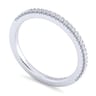 14K White Gold Matching Wedding Band - 0.13 ct