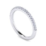 14K White Gold Matching Wedding Band - 0.17 ct