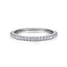 14K White Gold Matching Wedding Band - 0.17 ct