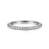 14K White Gold Matching Wedding Band - 0.17 ct