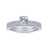 14K White Gold Matching Wedding Band - 0.21 ct