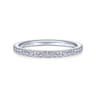 14K White Gold Matching Wedding Band - 0.22 ct
