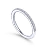 14K White Gold Matching Wedding Band - 0.22 ct