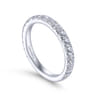 14K White Gold Matching Wedding Band - 0.92 ct