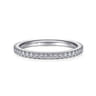 14K White Gold Matching Wedding Band - 0.28 ct