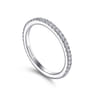 14K White Gold Matching Wedding Band - 0.28 ct
