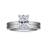 14K White Gold Matching Wedding Band