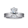 14K White Gold Matching Wedding Band