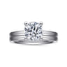 14K White Gold Matching Wedding Band