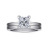 14K White Gold Matching Wedding Band