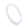 14K White Gold Matching Wedding Band