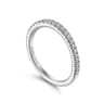 14K White Gold Matching Wedding Band - 0.25 ct