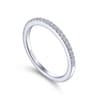 14K White Gold Matching Wedding Band - 0.16 ct