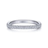 14K White Gold Matching Wedding Band - 0.25 ct