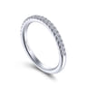 14K White Gold Matching Wedding Band - 0.25 ct
