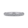 14K White Gold Matching Wedding Band - 0.2 ct