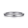 14K White Gold Matching Wedding Band
