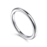 14K White Gold Matching Wedding Band
