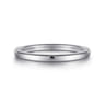 14K White Gold Matching Wedding Band
