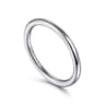 14K White Gold Matching Wedding Band