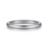 14K White Gold Matching Wedding Band