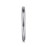14K White Gold Matching Wedding Band