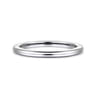 14K White Gold Matching Wedding Band