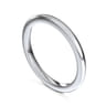14K White Gold Matching Wedding Band