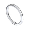 14K White Gold Matching Wedding Band