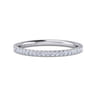 14K White Gold Matching Wedding Band - 0.16 ct