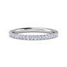 14K White Gold Matching Wedding Band - 0.25 ct