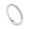 14K White Gold Matching Wedding Band - 0.25 ct